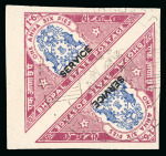 Stamp of Indian States » Bhopal Officials: 1935-39 1a6p group of three varieties