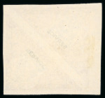 Stamp of Indian States » Bhopal Officials: 1935-39 1a6p group of three varieties