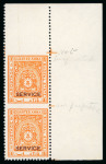 Stamp of Indian States » Bhopal Officials: 1936-38 issue group with singles used and mint