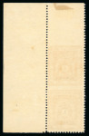 Stamp of Indian States » Bhopal Officials: 1936-38 issue group with singles used and mint