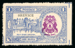 Stamp of Indian States » Bhopal Officials: 1936-49 issue group with unused and used singles, multiples, three covers