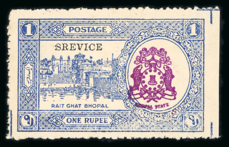 Stamp of Indian States » Bhopal Officials: 1936-49 issue group with unused and used singles, multiples, three covers