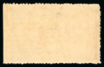 Stamp of Indian States » Bhopal Officials: 1936-49 issue group with unused and used singles, multiples, three covers