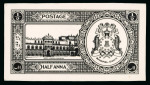 Stamp of Indian States » Bhopal Officials: 1936-49 1/2a and 2a photographic essays