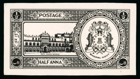 Stamp of Indian States » Bhopal Officials: 1936-49 1/2a and 2a photographic essays