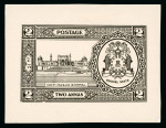 Stamp of Indian States » Bhopal Officials: 1936-49 1/2a and 2a photographic essays