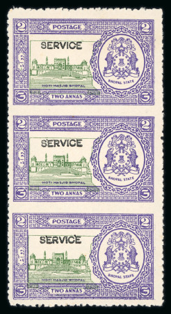 Stamp of Indian States » Bhopal Officials: 1938 2a green and violet imperf. between in vertical strip of three variety