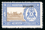Stamp of Indian States » Bhopal Officials: 1937 2a brown and blue with inverted overprint variety, mint n.h.
