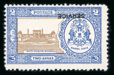 Stamp of Indian States » Bhopal Officials: 1937 2a brown and blue with inverted overprint variety, mint n.h.