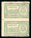 Stamp of Indian States » Bhopal Officials: 1944-47 issue group with used, mint, multiples and covers, noted varieties 1/2a green imperf. vertical pair and imperf. between vertical pair