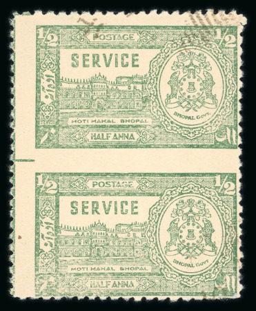 Stamp of Indian States » Bhopal Officials: 1944-47 issue group with used, mint, multiples and covers, noted varieties 1/2a green imperf. vertical pair and imperf. between vertical pair