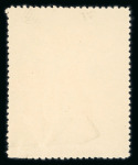Stamp of Indian States » Bhopal Officials: 1944-47 issue group with used, mint, multiples and covers, noted varieties 1/2a green imperf. vertical pair and imperf. between vertical pair