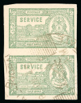 Stamp of Indian States » Bhopal Officials: 1944-47 issue group with used, mint, multiples and covers, noted varieties 1/2a green imperf. vertical pair and imperf. between vertical pair