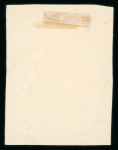 Stamp of Indian States » Bhopal Officials: 1944-47 issue group with used, mint, multiples and covers, noted varieties 1/2a green imperf. vertical pair and imperf. between vertical pair