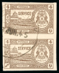 Stamp of Indian States » Bhopal Officials: 1944-47 issue group with used, mint, multiples and covers, noted varieties 1/2a green imperf. vertical pair and imperf. between vertical pair