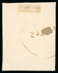 Stamp of Indian States » Bhopal Officials: 1944-47 issue group with used, mint, multiples and covers, noted varieties 1/2a green imperf. vertical pair and imperf. between vertical pair