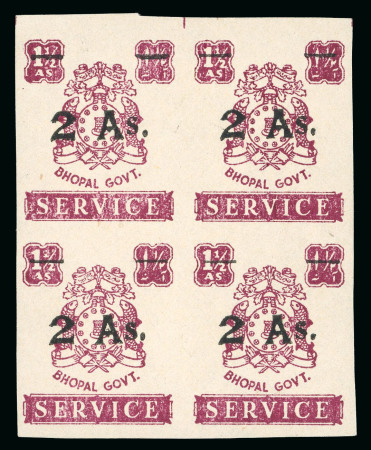 Stamp of Indian States » Bhopal Officials: 1949 2 1/2a (type O21) on 1 1/2a claret imperf. block of four, mint