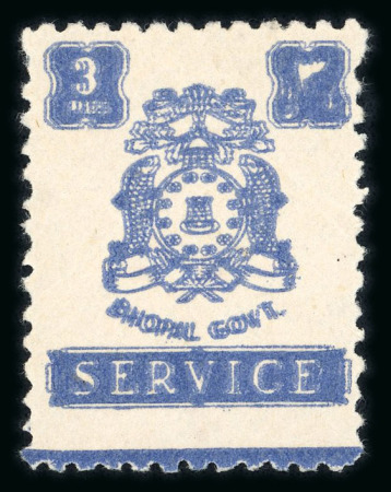 Stamp of Indian States » Bhopal Officials: 1944-49 issue group
