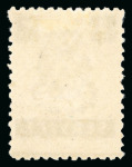 Stamp of Indian States » Bhopal Officials: 1944-49 issue group
