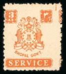 Stamp of Indian States » Bhopal Officials: 1944-49 issue group