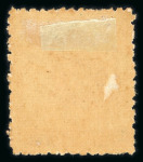 Stamp of Indian States » Bhopal Officials: 1944-49 issue group