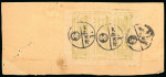 Stamp of Indian States » Jaipur 1911 issue group on 9 stockpages