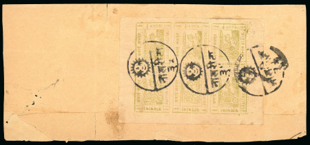 Stamp of Indian States » Jaipur 1911 issue group on 9 stockpages
