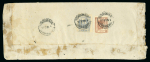Stamp of Indian States » Jaipur 1912-22 issue group on SG 22 to SG 31, many singles and multiples both unused and used, covers, etc.