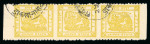 Stamp of Indian States » Jaipur 1912-22 1/4a pale yellow-olive imperf. vertically in horiz. strip of three, unused