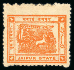 Stamp of Indian States » Jaipur 1928 1r orange-vermilion unused with no gum as issued