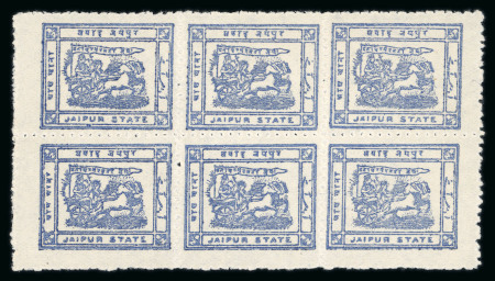 Stamp of Indian States » Jaipur 1928 issue group on 6 stockpages
