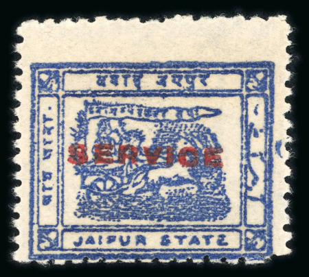 Stamp of Indian States » Jaipur Officials: 1938-31 issue plus 1932 1/2a on 2a group on 15 stockpages