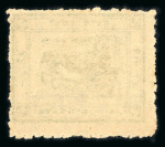 Stamp of Indian States » Jaipur Officials: 1938-31 issue plus 1932 1/2a on 2a group on 15 stockpages