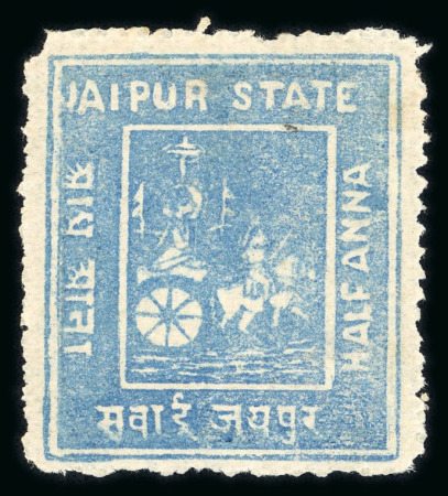 Stamp of Indian States » Jaipur 1904 1/2a pale blue mint, rough perf. 14