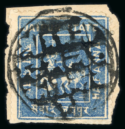 Stamp of Indian States » Jaipur 1904 1/2a ultramarine tied to small piece by Jaipur seal cancel