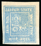 Stamp of Indian States » Jaipur 1904 1/2a grey-blue imperf. mint, good to large margins,