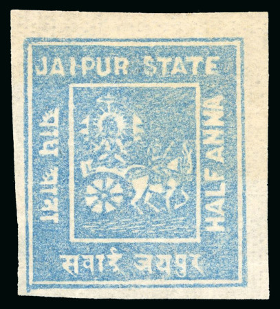 Stamp of Indian States » Jaipur 1904 1/2a grey-blue imperf. mint, good to large margins,