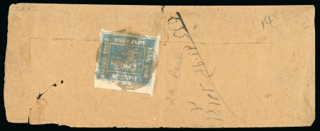 Stamp of Indian States » Jaipur 1904 1/2a grey-blue rough perf.14 tied to reverse of native envelope