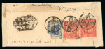 Stamp of Indian States » Jaipur 1904 rough perf. 14 1a scarlet, two singles, and 1904 perf.12 on back of native cover sent registered
