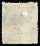 Stamp of Indian States » Jaipur 1904-47, collection in a stockbook from the first issues onwards