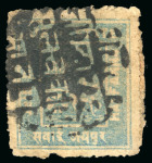 Stamp of Indian States » Jaipur 1904-47, collection in a stockbook from the first issues onwards