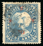 Stamp of Indian States » Sirmoor 1878-99, collection on 18 stockpages