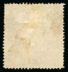 Stamp of Indian States » Sirmoor 1878-99, collection on 18 stockpages