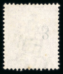 Stamp of South Africa » Cape of Good Hope 1880 "3" on 3d pale dull rose, used single showing
