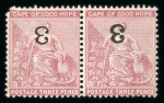 Stamp of South Africa » Cape of Good Hope 1880 "3" on 3d pale dull rose, unused horizontal pair showing inverted surcharge