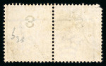 Stamp of South Africa » Cape of Good Hope 1880 "3" on 3d pale dull rose, unused horizontal pair showing inverted surcharge