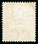 Stamp of South Africa » Cape of Good Hope 1880 CC 3d pale dull rose, and 3d on 4d pale dull rose, unused singles