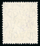 Stamp of Australia » Commonwealth of Australia 1913-14 KGV 3d dull ultramarine, die I, showing the rare inverted watermark error, used