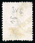 Stamp of Australia » Commonwealth of Australia 1913-14 Kangaroo 6d ultramarine, die II, used showing watermark inverted