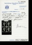 Stamp of Great Britain » 1840 2d Blue (ordered by plate number) 1840 2d bright blue pl.1 HC/ID, an exquisite mint block of four